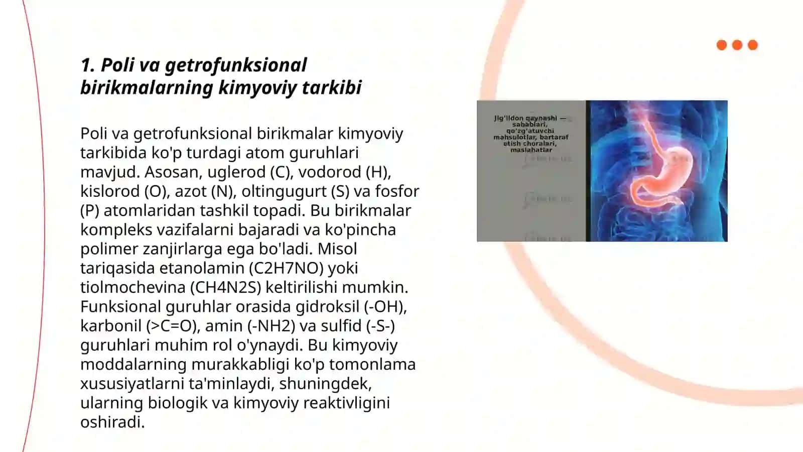 Poli va getrofunksional birikmalar 3