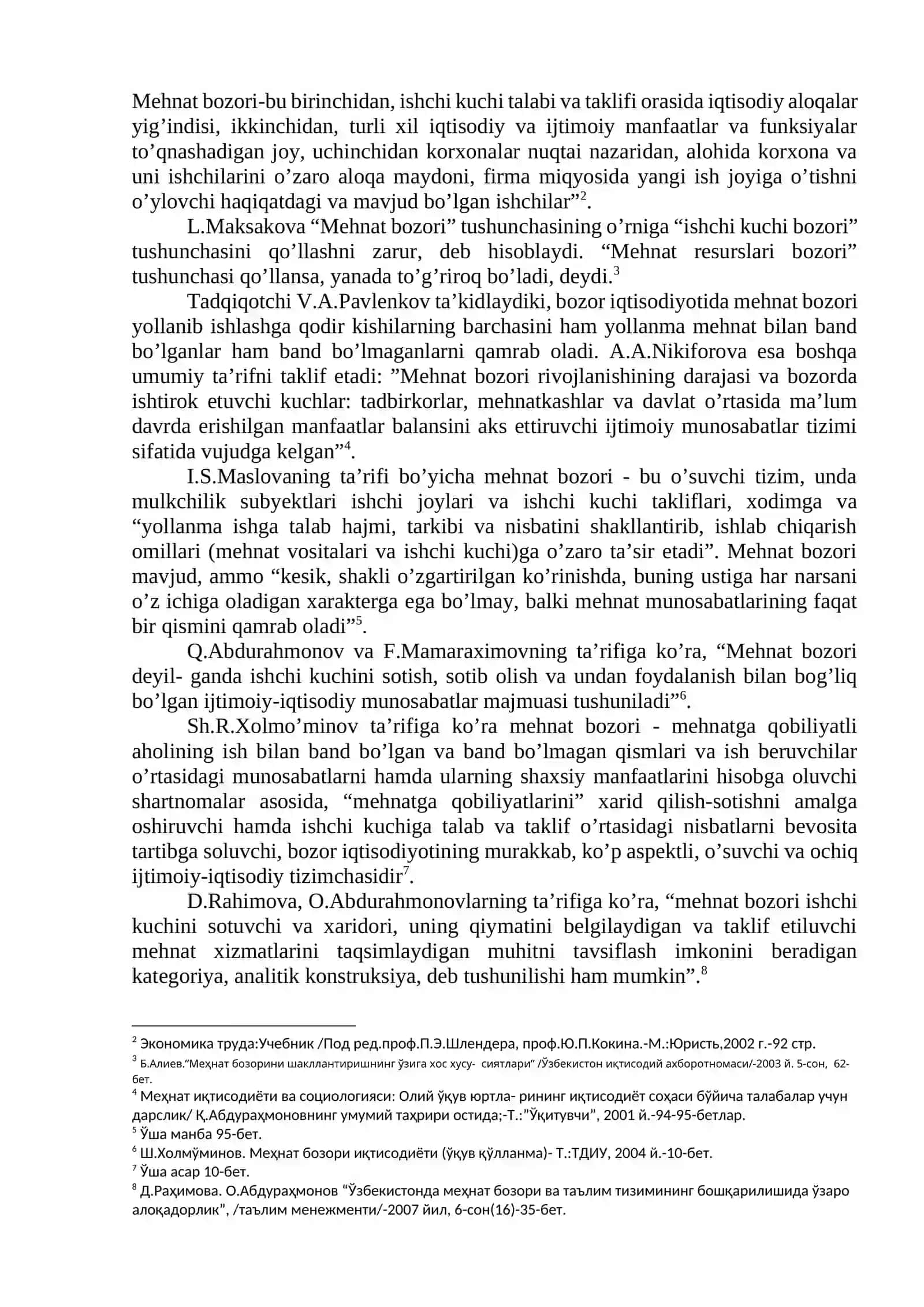 Mehnat bozorini tushunish 3