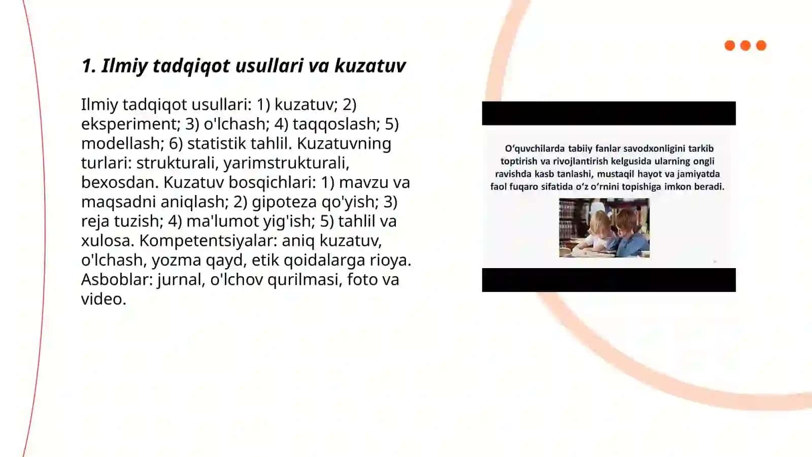 Tabiiy fanlar boyicha savodxonlik kompetentsiyalari 3