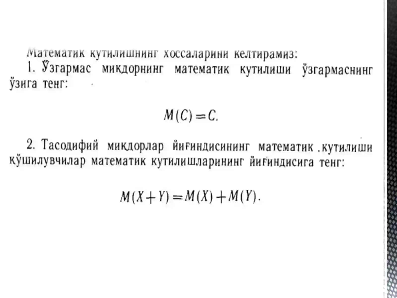 MATEMATIK KUTILMA M( X) VA DISPERSIYA D(X ) XOSSALARI 3