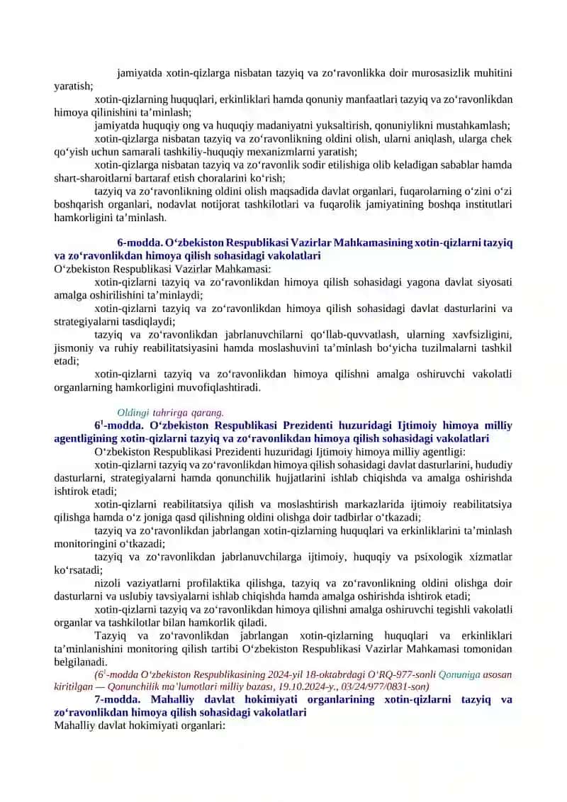 XOTIN-QIZLARNI TAZYIQ VA ZO‘RAVONLIKDAN HIMOYA QILISH TO‘G‘RISIDA 3