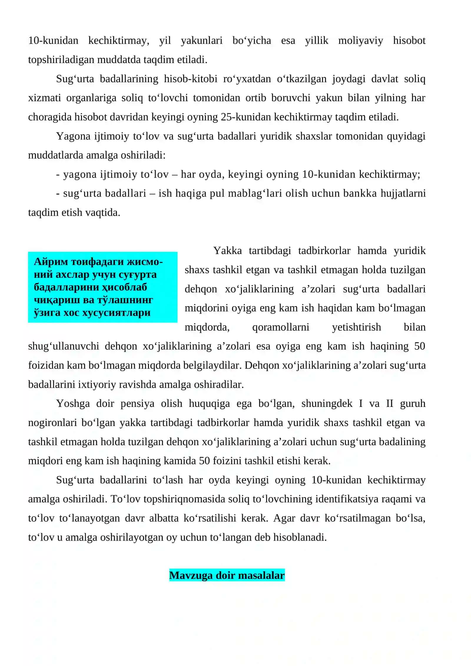 Yagona ijtimoiy to‘lov va pensiya jamg‘armasiga sug‘urta badallari 3