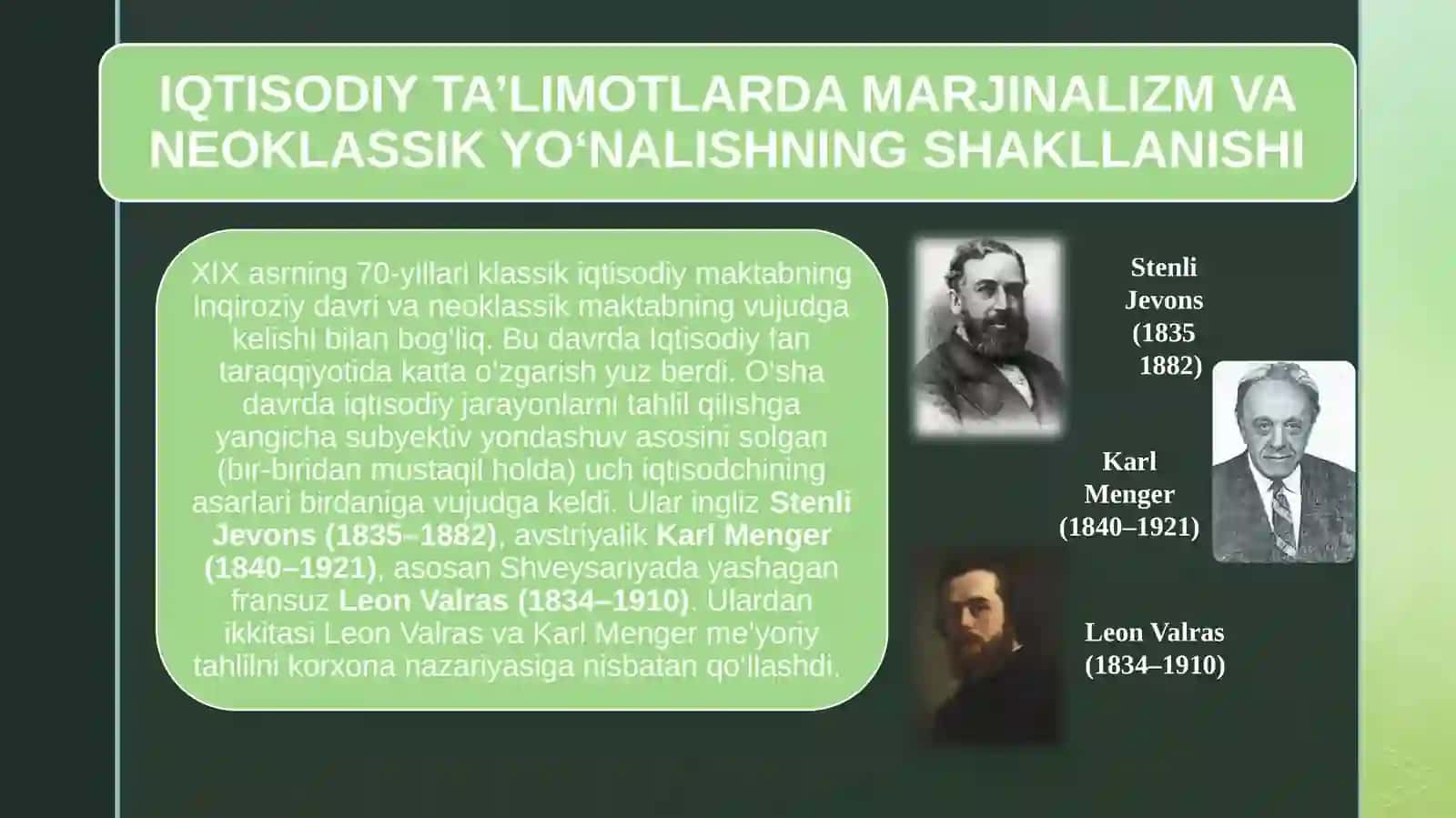 Marjinalizm ta’limoti neoklassik iqtisodiy maktablar 3