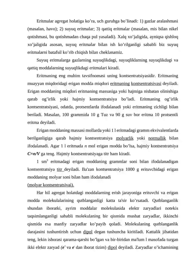 Eritmalar haqida ta’limot 3