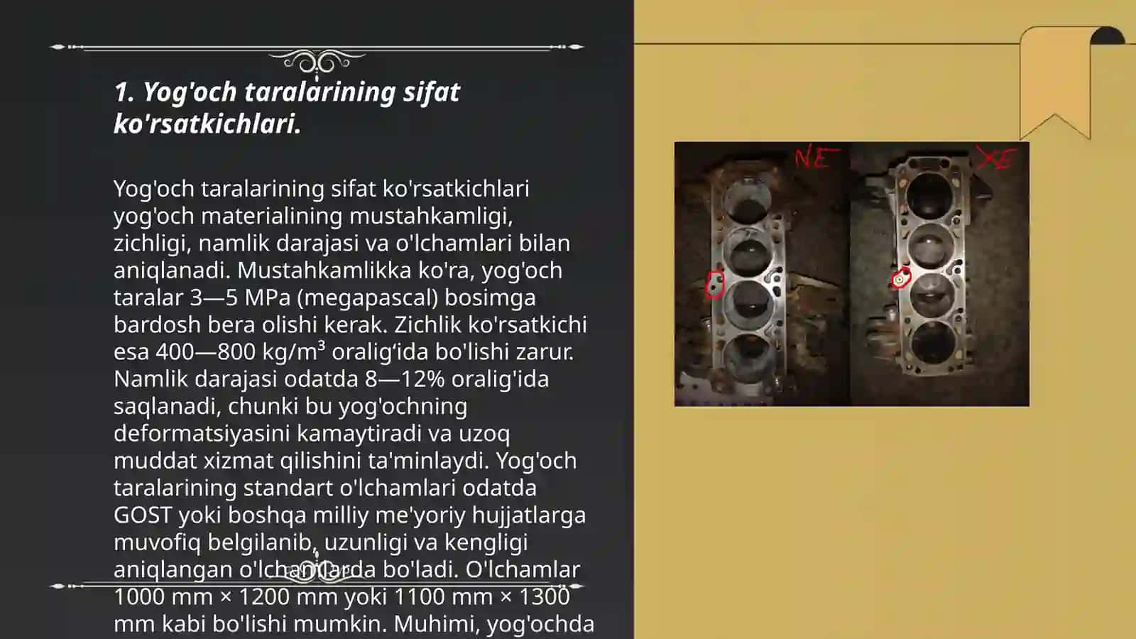 Yog'och va temir taralar, ularning sifatini aniqlash 3