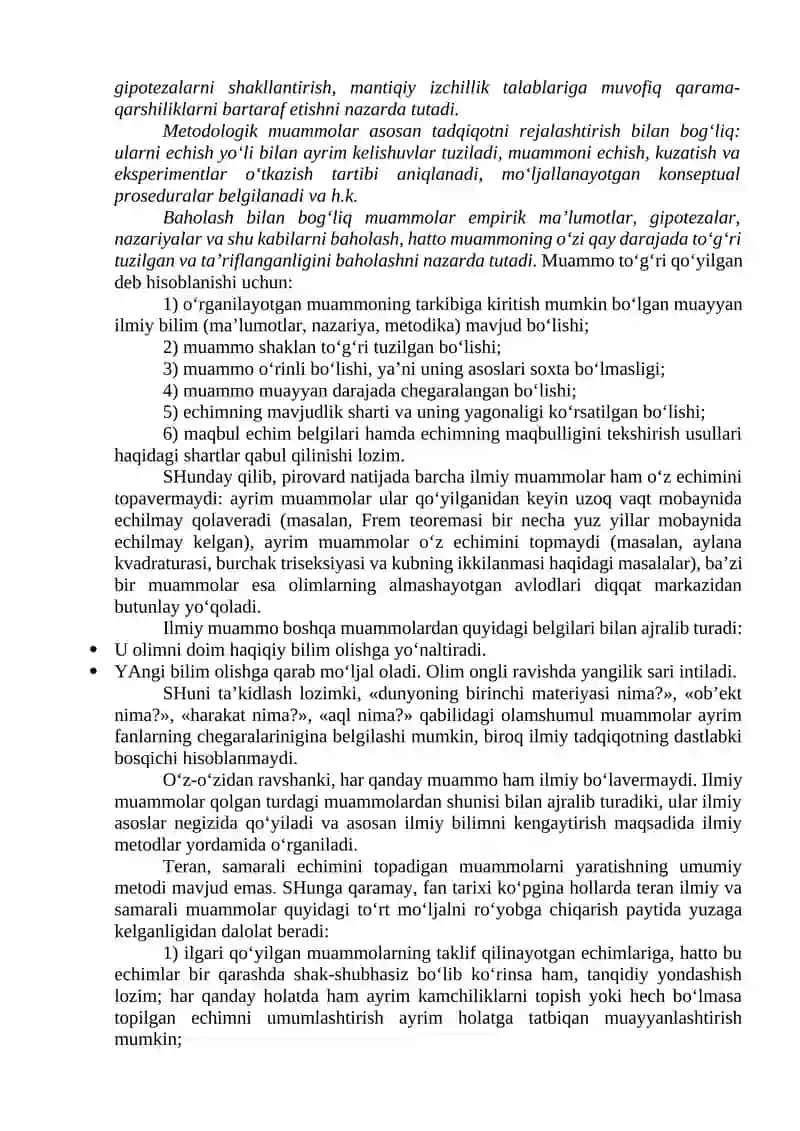 4-Amaliy mashgulot: Ilmiy tadqiqotda muammoli vaziyat va dalillarning o‘rni 3