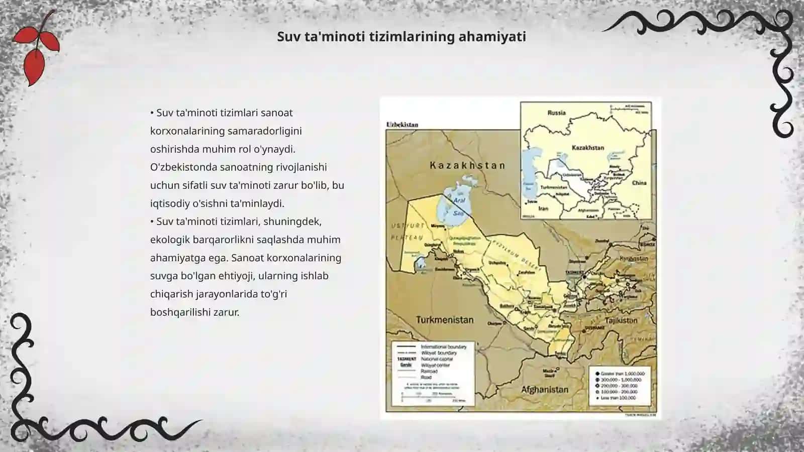 O'zbekiston Respublikasida sanoat korxonalarini suv bilan ta'minlash tizimlarini rivojlanishi 3