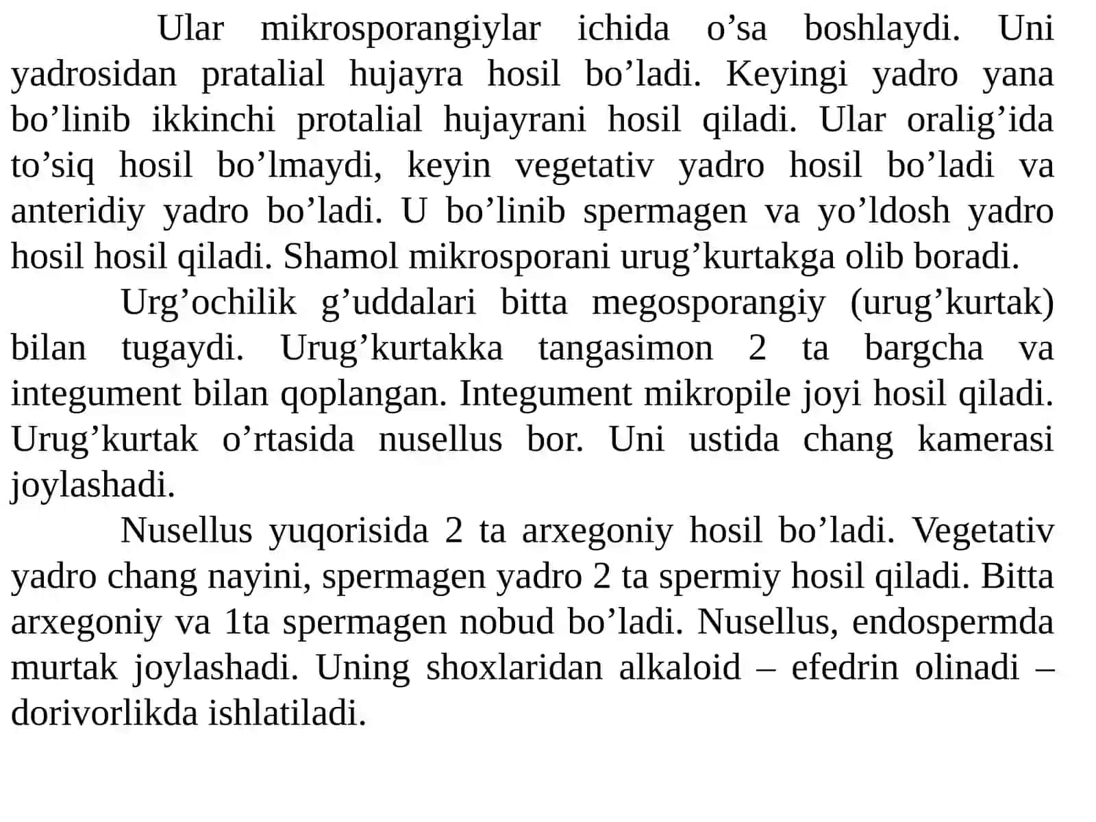 Qizilchadoshlar ajdodi Qizilchadoshlar oilasi 3