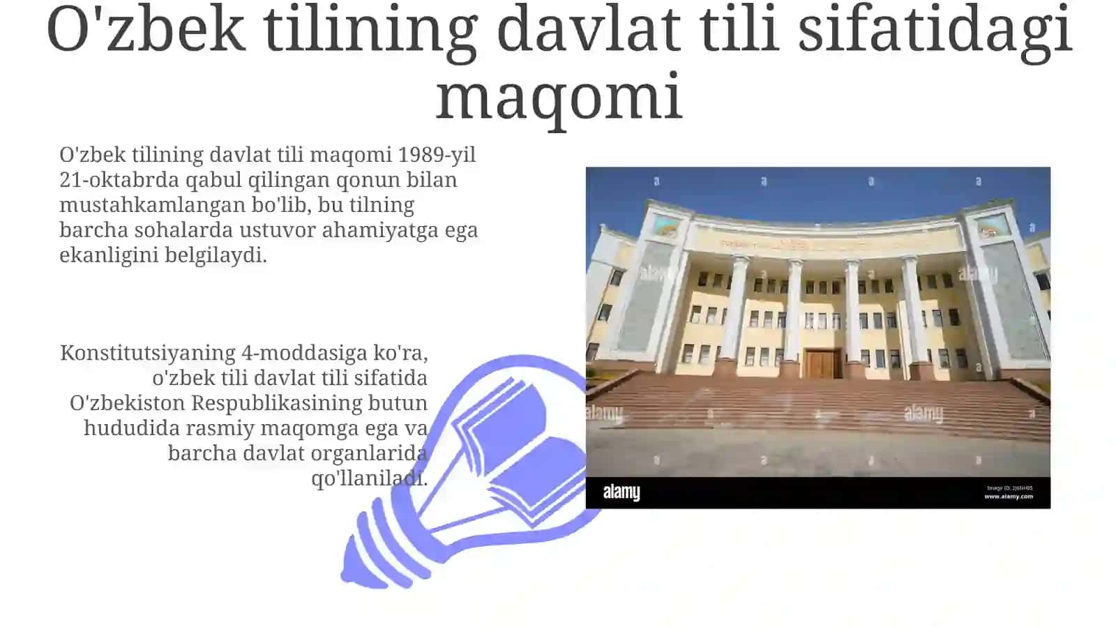 O'zbek tilining davlat tili sifatidagi maqomi 3