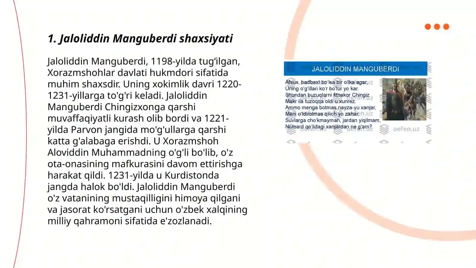 Jaloliddin Manguberdi Vatan himoyachisi 3