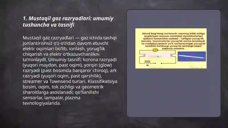 Mustaqil gaz razryadlarining turlari va ularning qo’llanilishi 3
