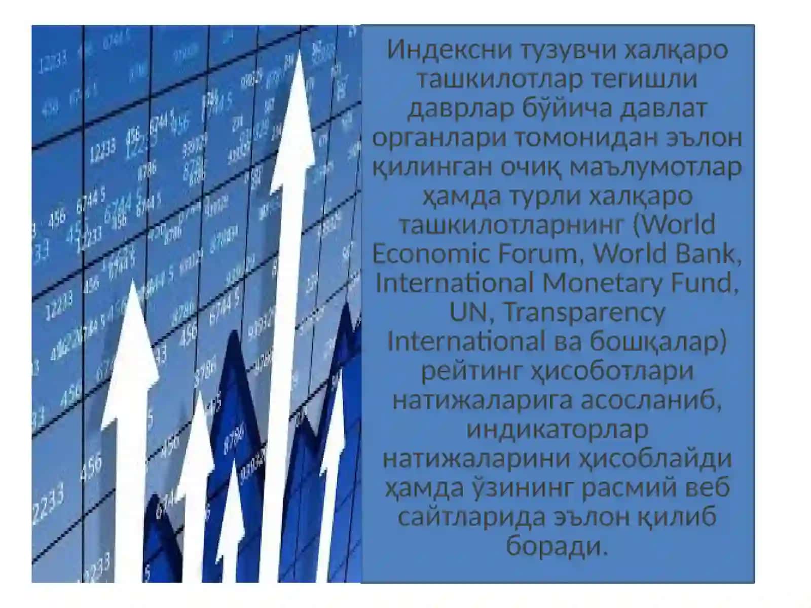 Ўзбекистон Республикасининг халқаро рейтинг ва индекслардаги ўрни ва нуфузини ортиб бориши 3