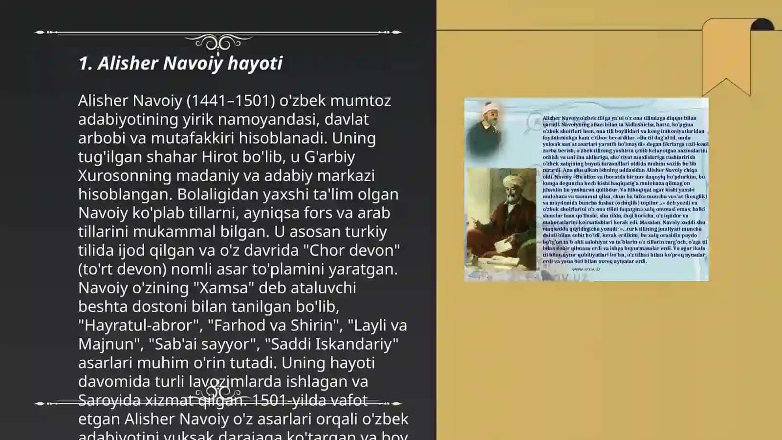Alisher Navoiy 3