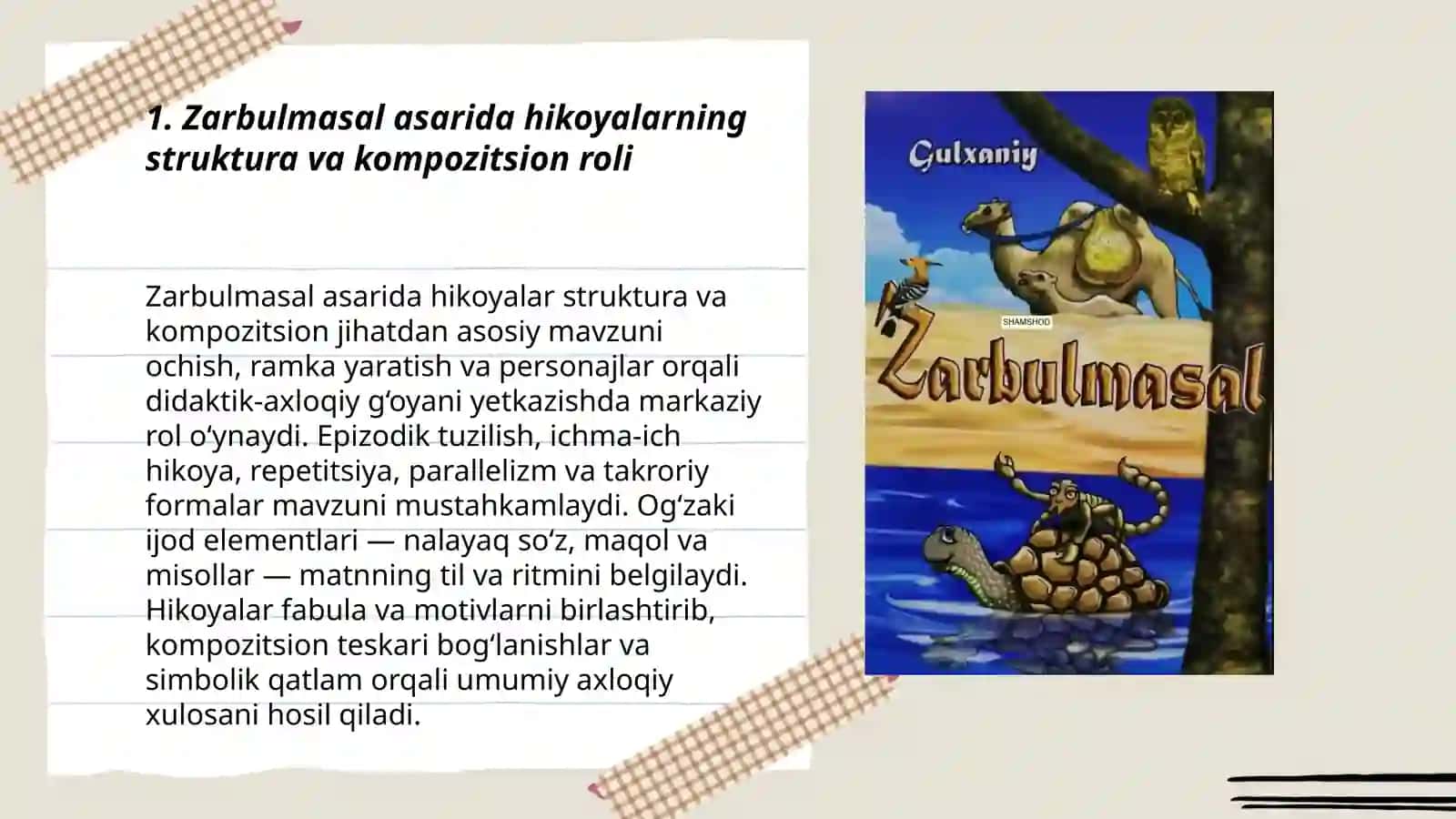 Zarbulmasal asarida hikoyalarning oʻrni 3