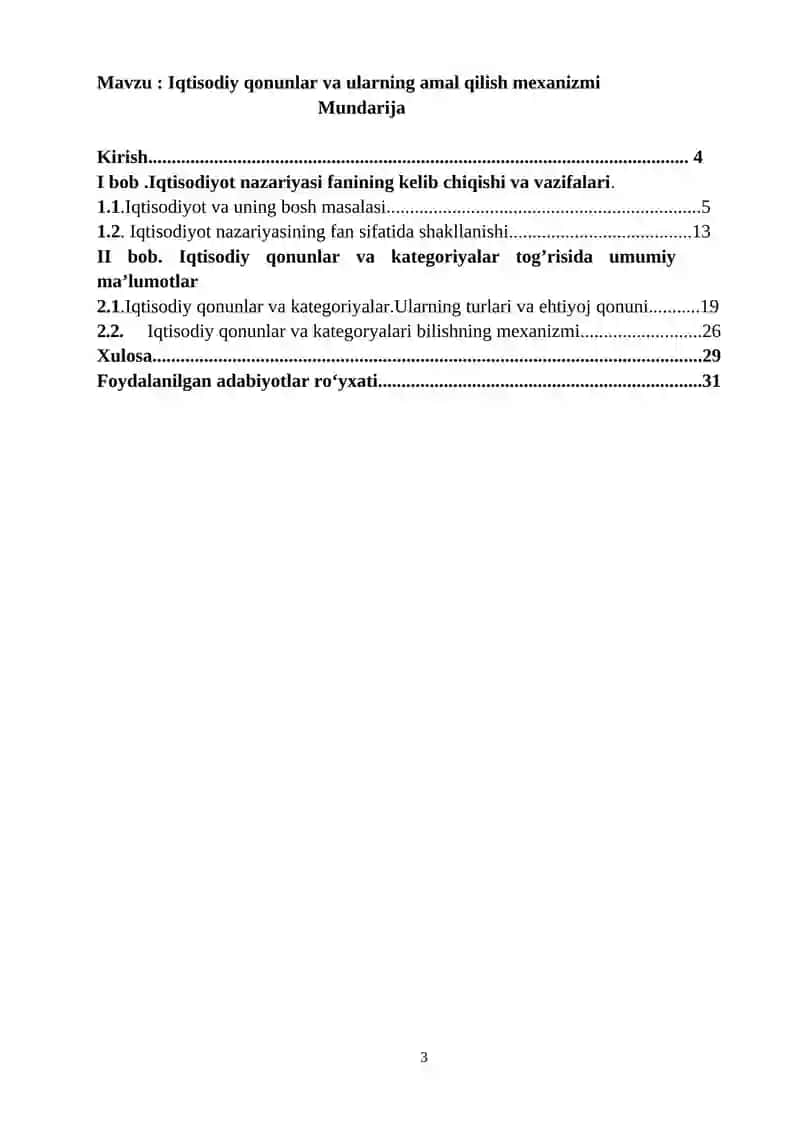 Iqtisodiy qonunlar va ularning amal qilish mexanizmi 3