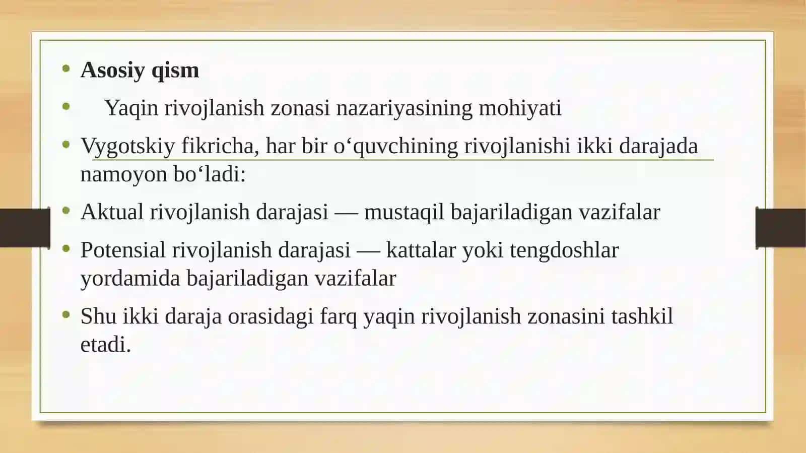 Lev Vygotskiyning yaqin rivojlanish zonasi nazariyasi 3
