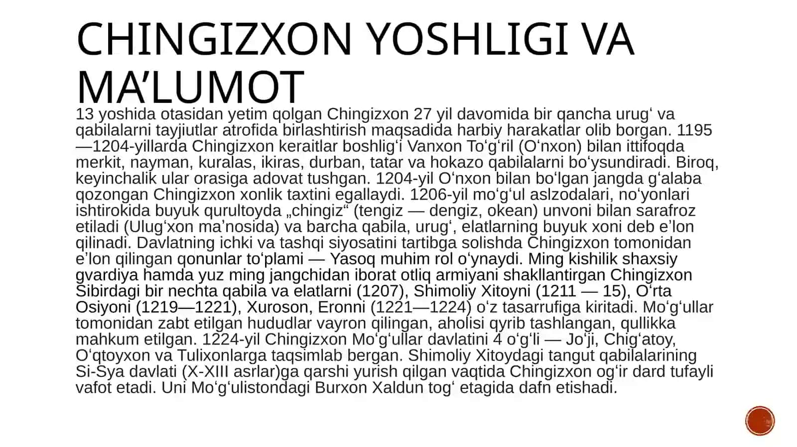 Chingizxonning istilochilik yurishlari 3