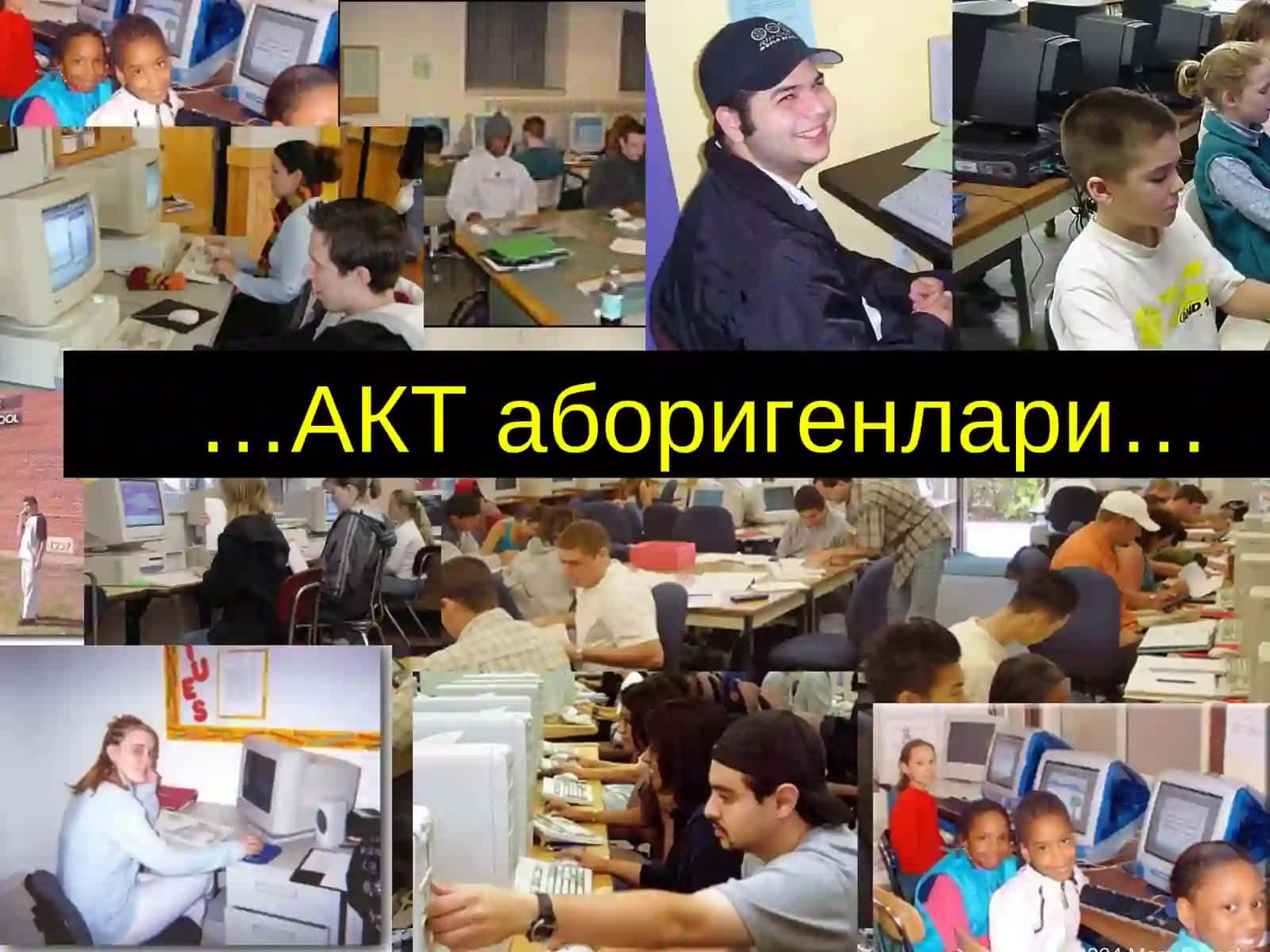 АКТ эмигрантларидан АКТ фуқароларига айлантириш мумкин 3