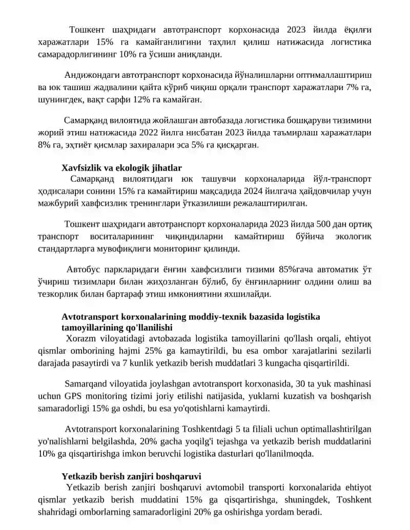 Avtotransport korxonalarining moddiy texnika bazasida logistik tamoyillarni qo'llash 3