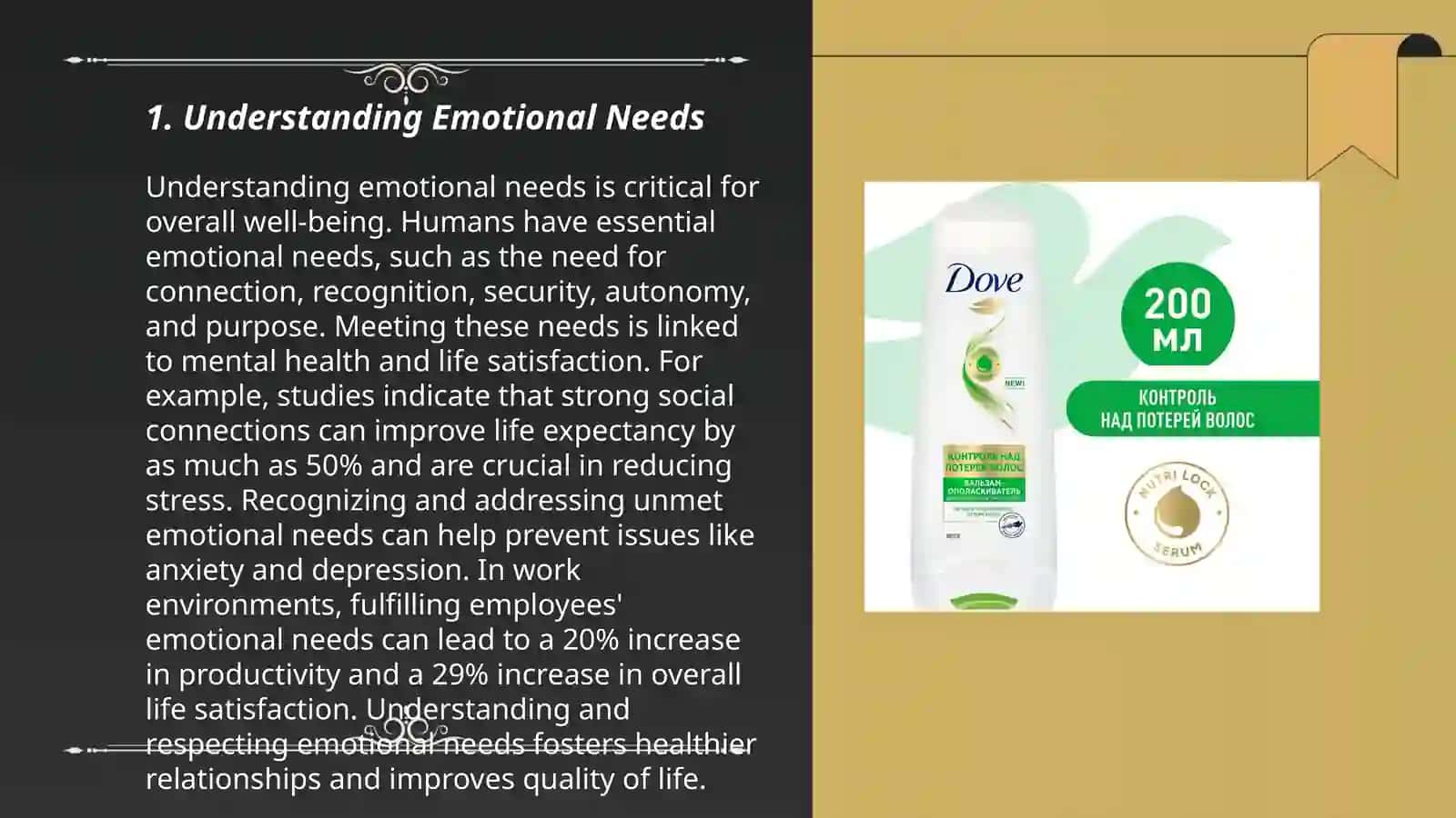 Emotional Nourishment 3