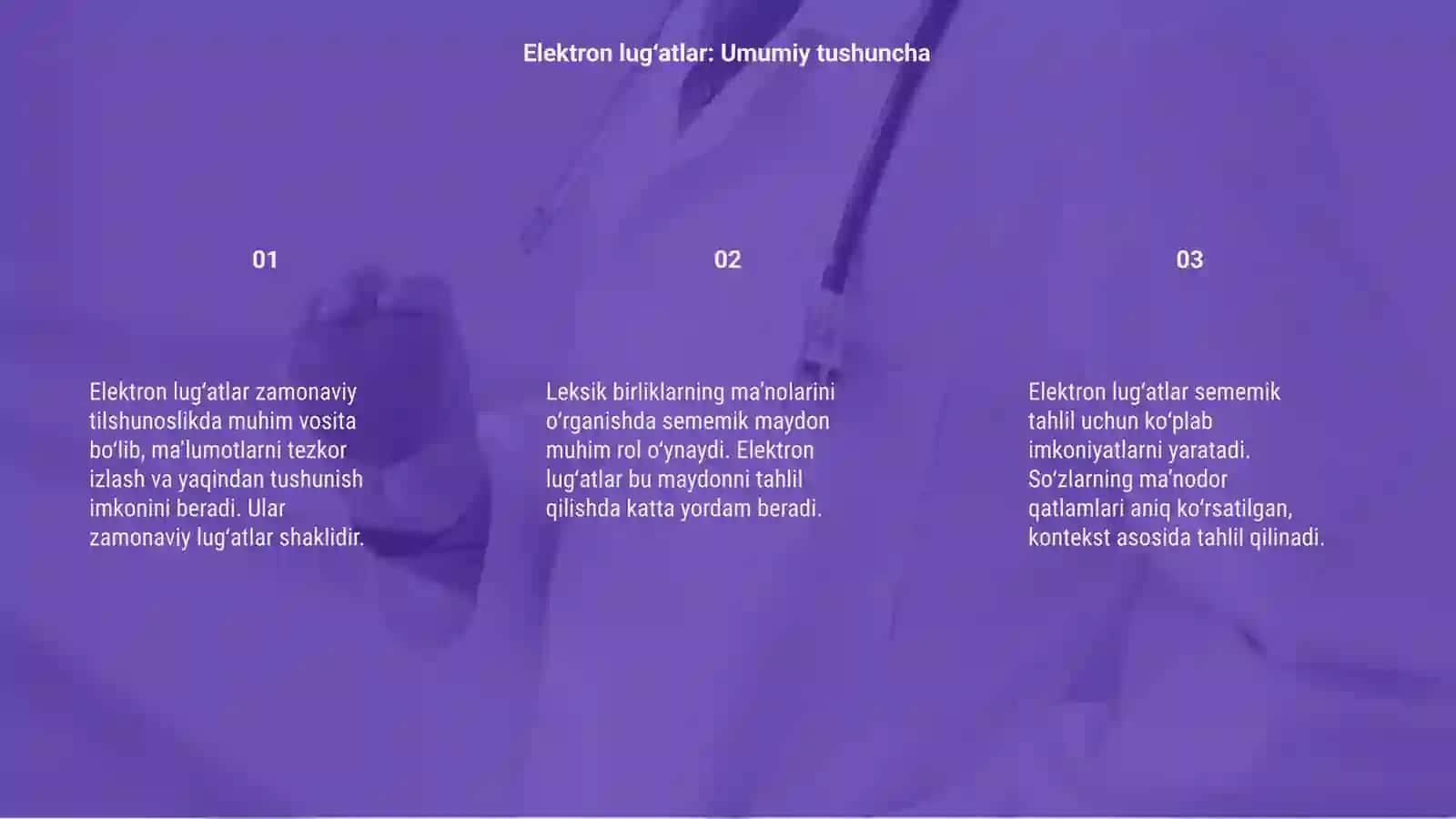 Elektron lug‘atlarda leksemaning sememik maydoni 3