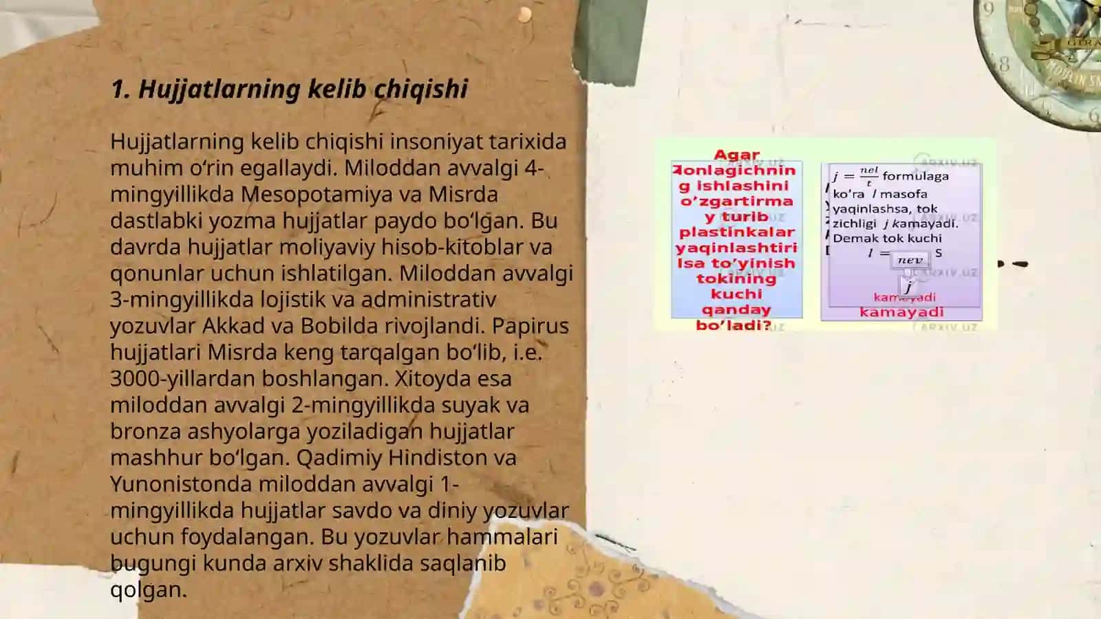 Hujjatlarning paydo boʻlishi va tarixi 3