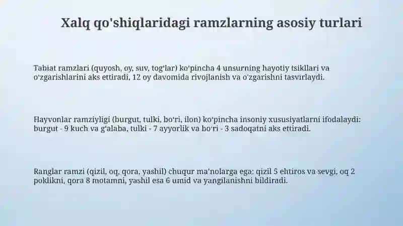 Mavzu: Xalq qo'shiqlarida timsollar rang-barangligi 3