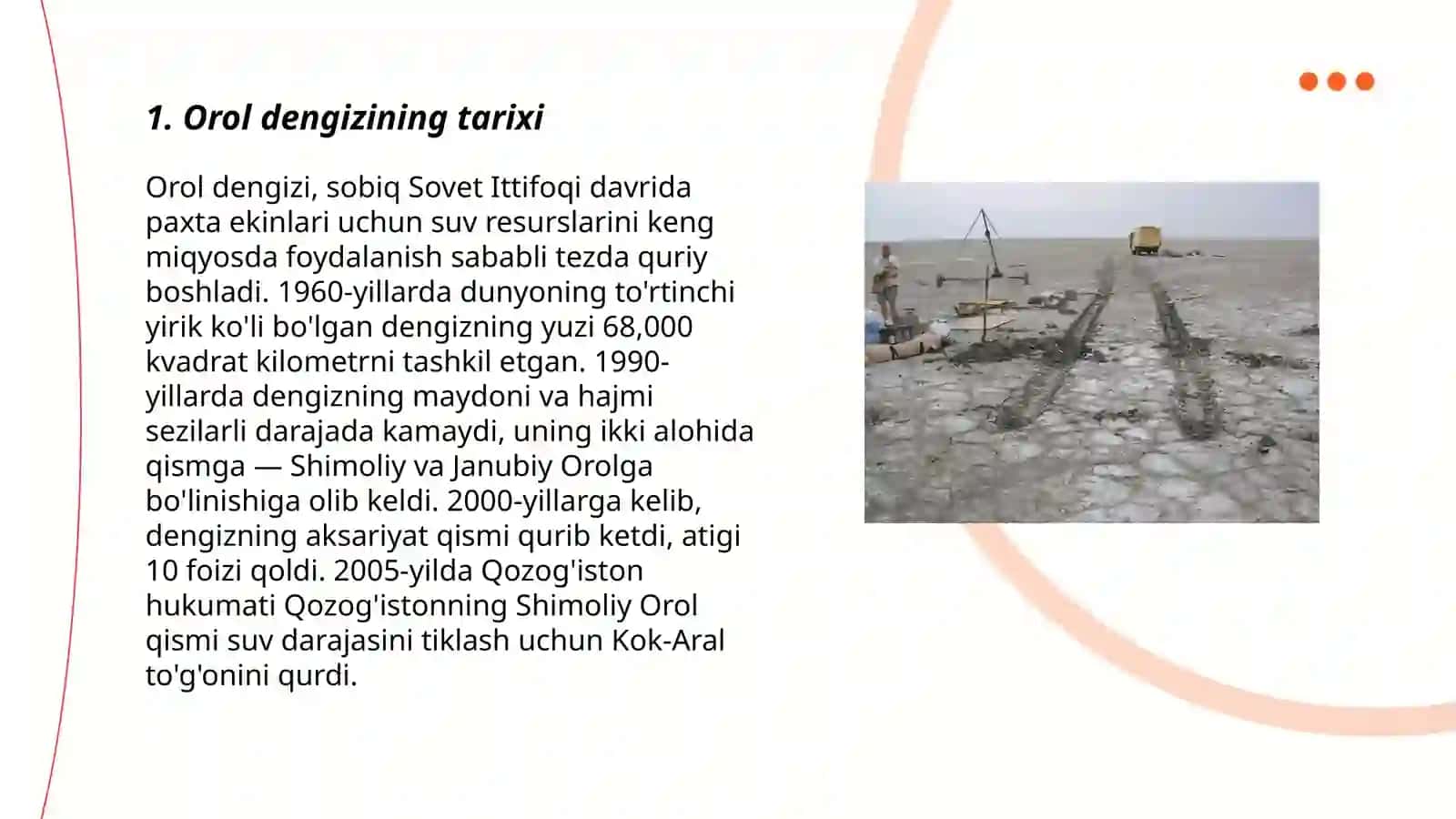 Orol muammosi haqida 3