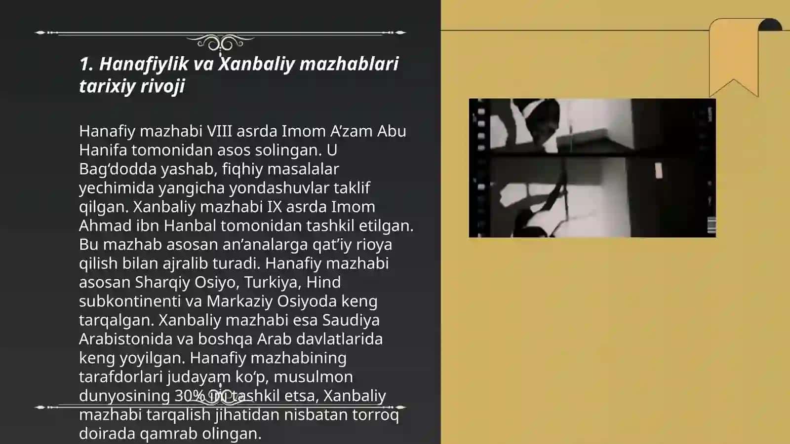 Hanafiylik va Xanbaylik mazhabining o'zaro farqlari, hanafiylik ning bag'rikenglik mohiyati 3