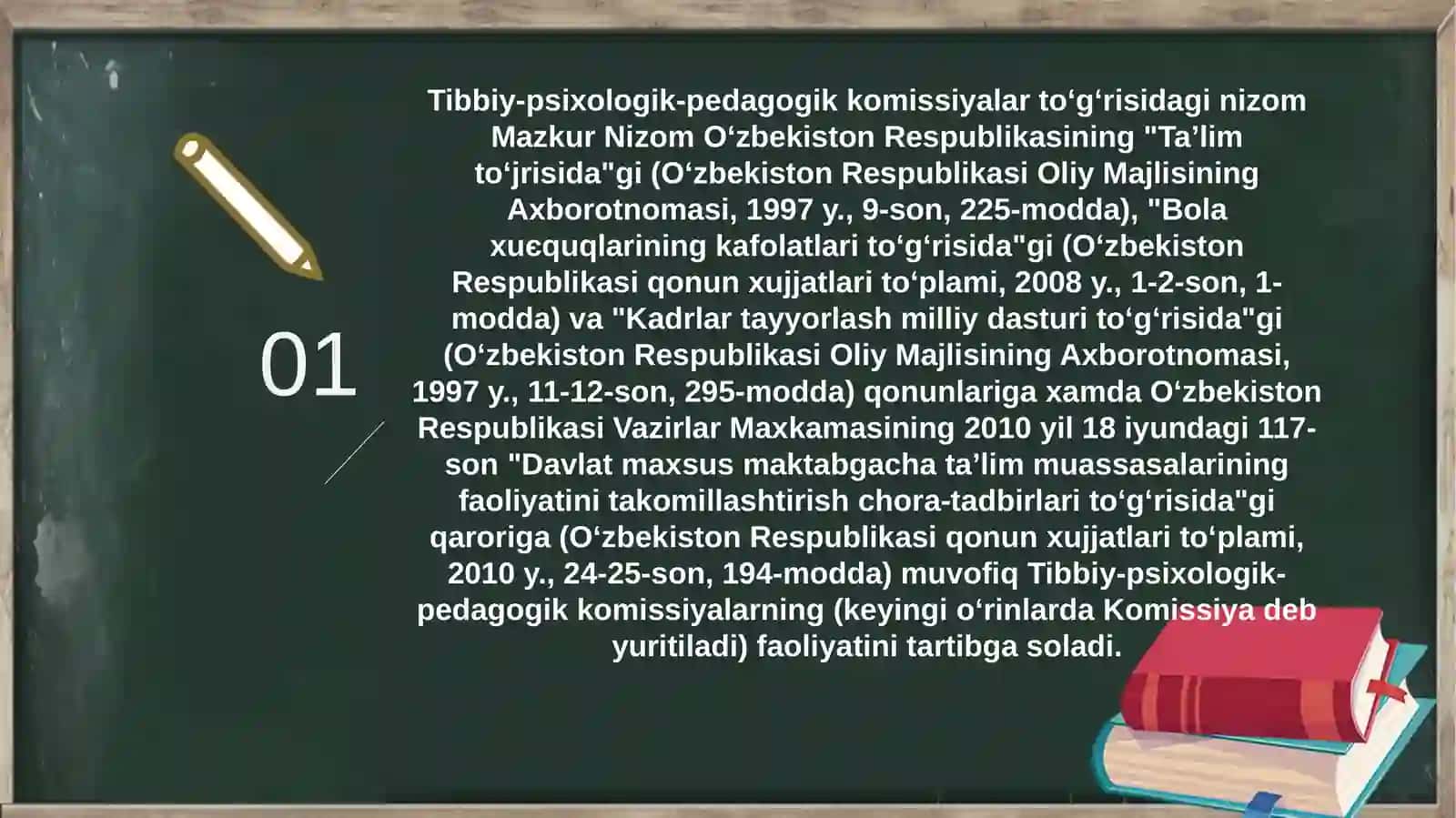 Imkoniyati cheklangan bolalarni inklyuziv ta’limga jalb etishda TPPK ning roli 3