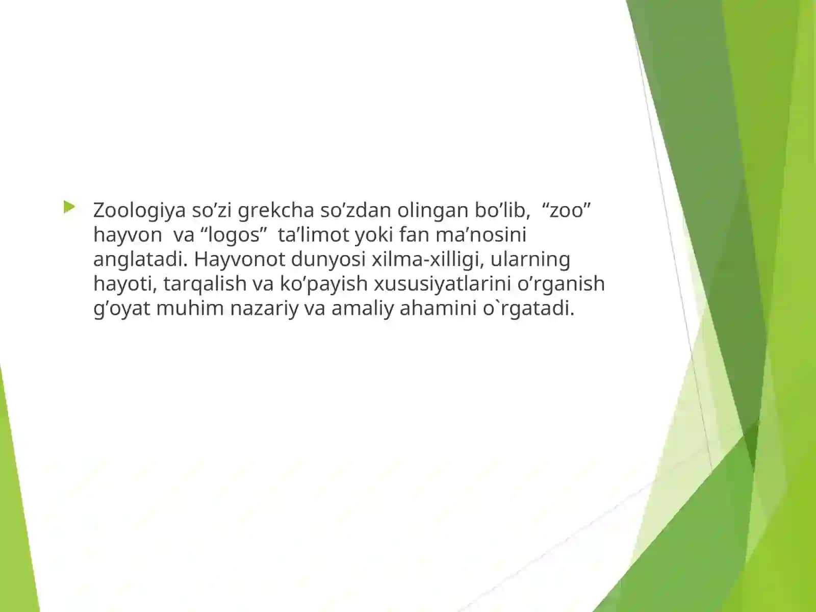Zoologiya fanining asosiy ma'lumotlari 3