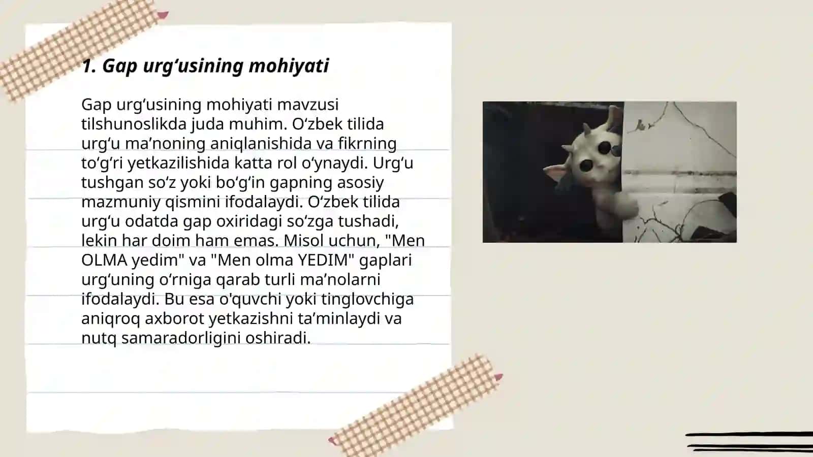 Gap urgʻusining vazifasi 3
