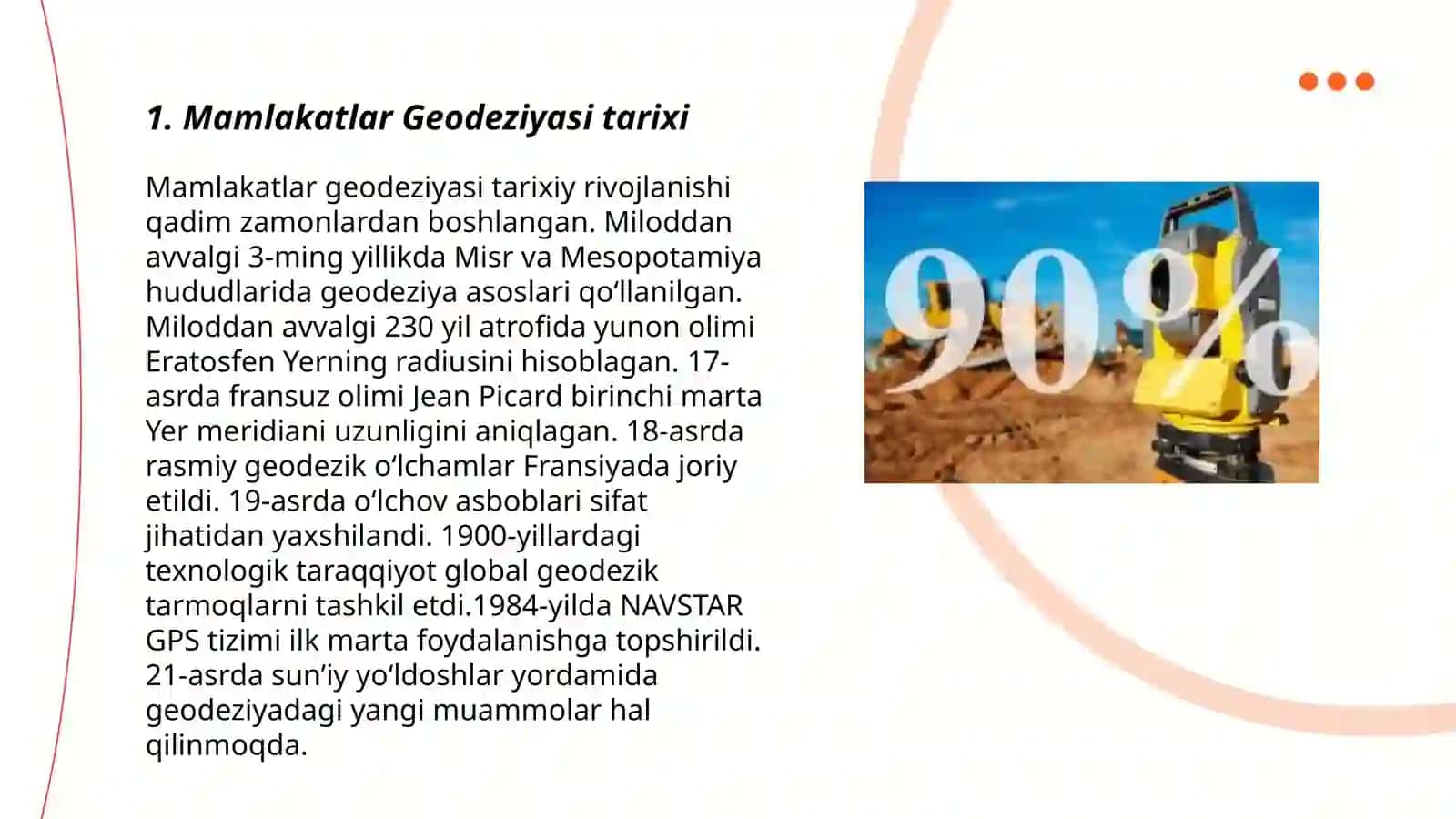 Mamlakatlar Geodeziyasining tarmoqi 3