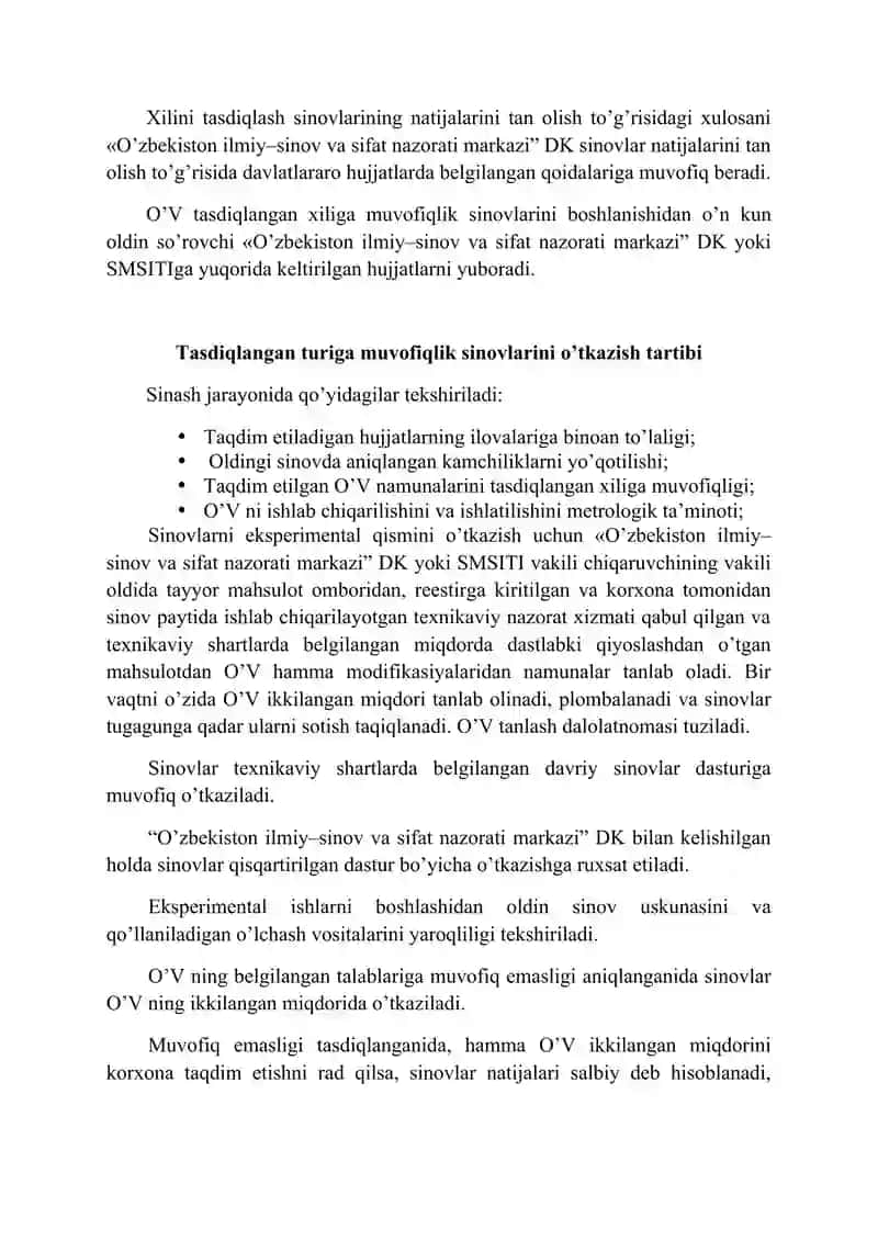 Metrologik xizmatlarini akkreditlash va attestatsiyalash 3