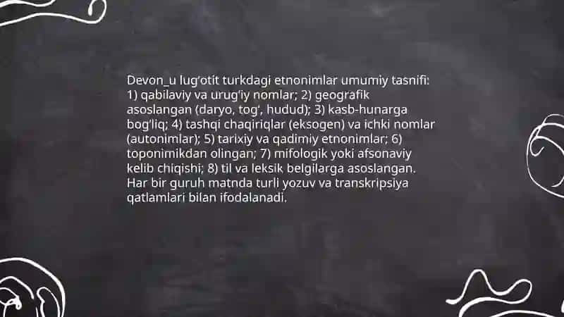Devon_u lug'otit turkdagi etnonimlar 3