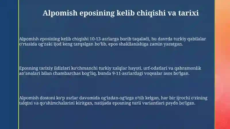 Alpomish dostoni 3