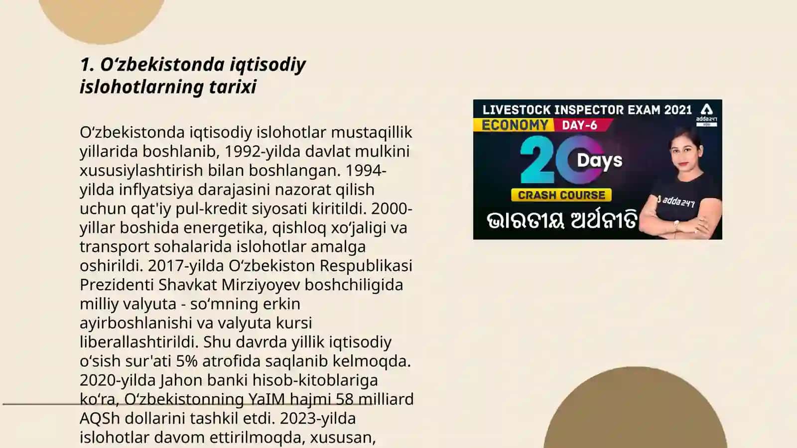 Oʻzbekistonda iqtisodiy islohotlar, xususiy mulkchilikning shakllanishi 3