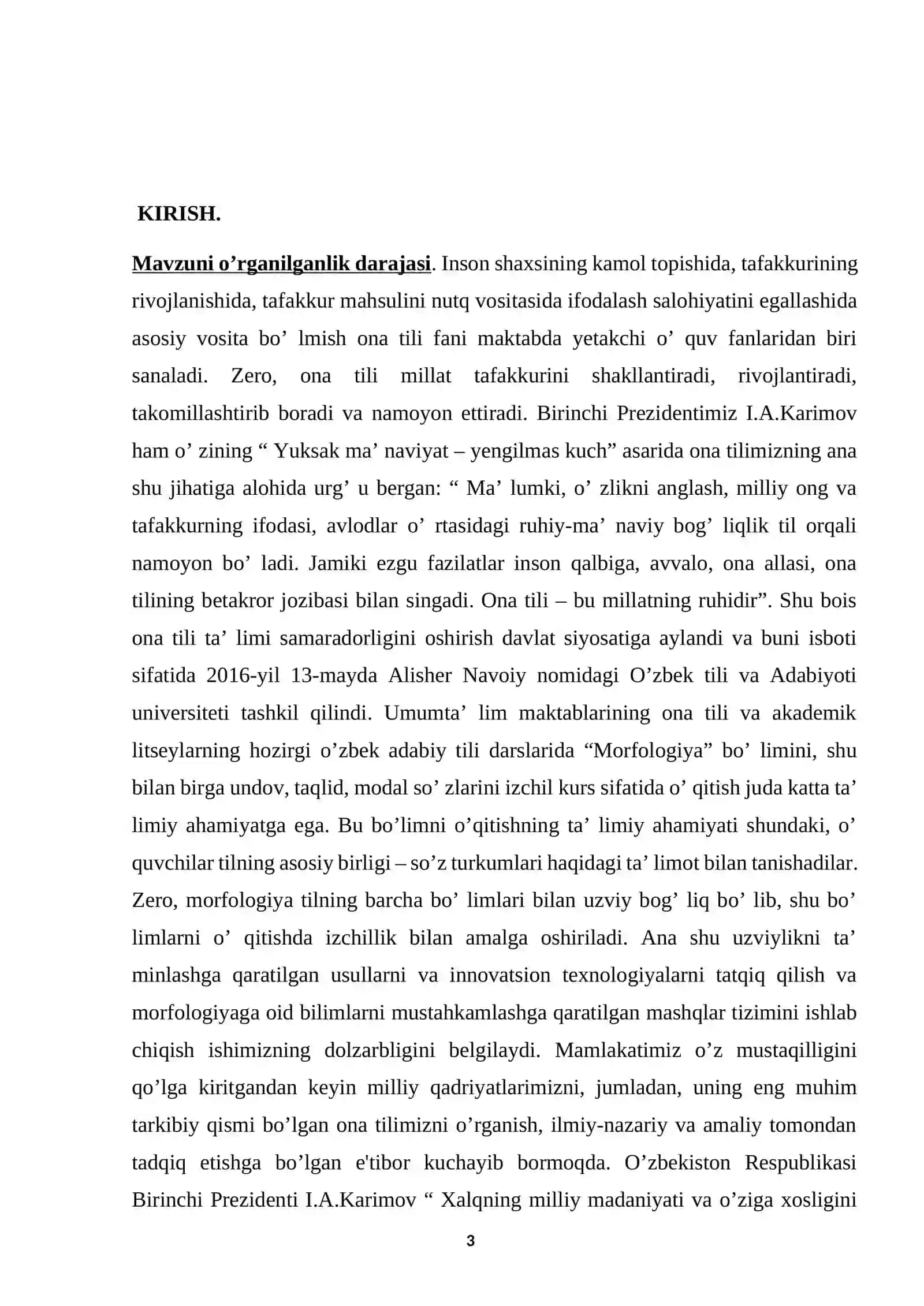 O’zbek tilshunosligida Grammatik kategoriya tushunchasi talqini 3