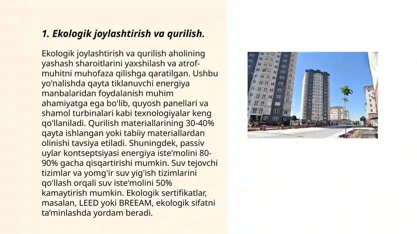 Ekologik joy, hududning qurilish materiallarga ta'siri 3