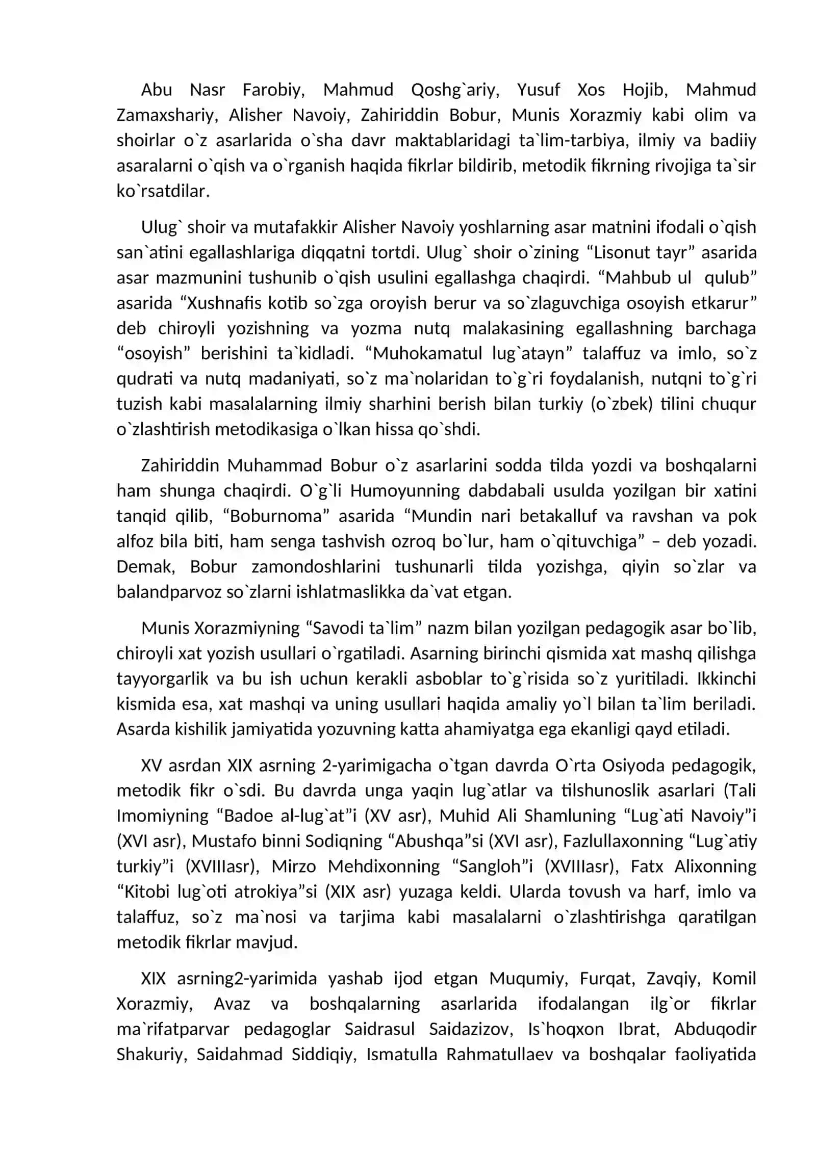 Yozmaishlarnitashkiletishmetodikasi 3