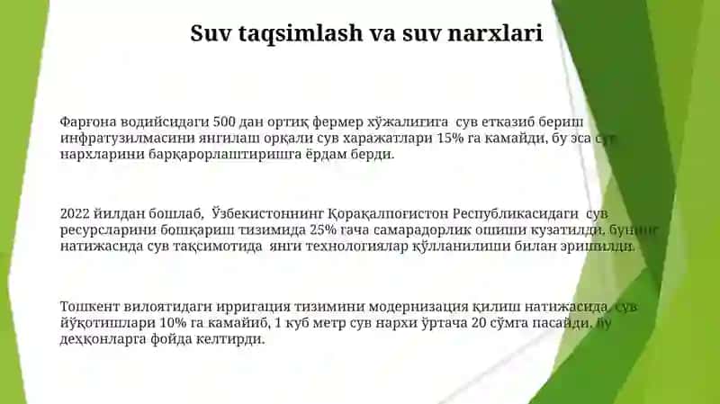 O'zbekistonda yer suv islohoti 3