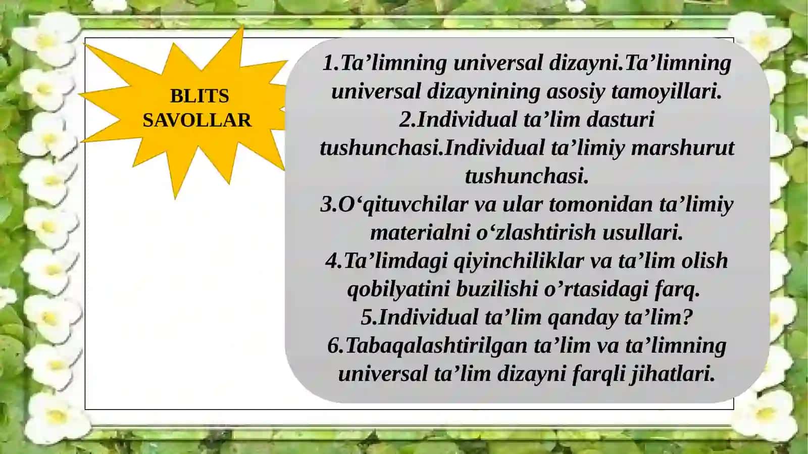 Autistik spektr buzilishiga ega bolalar uchun inkluziv ta’lim strategiyalari va ularni amalga oshirish shart-sharoitlari 3