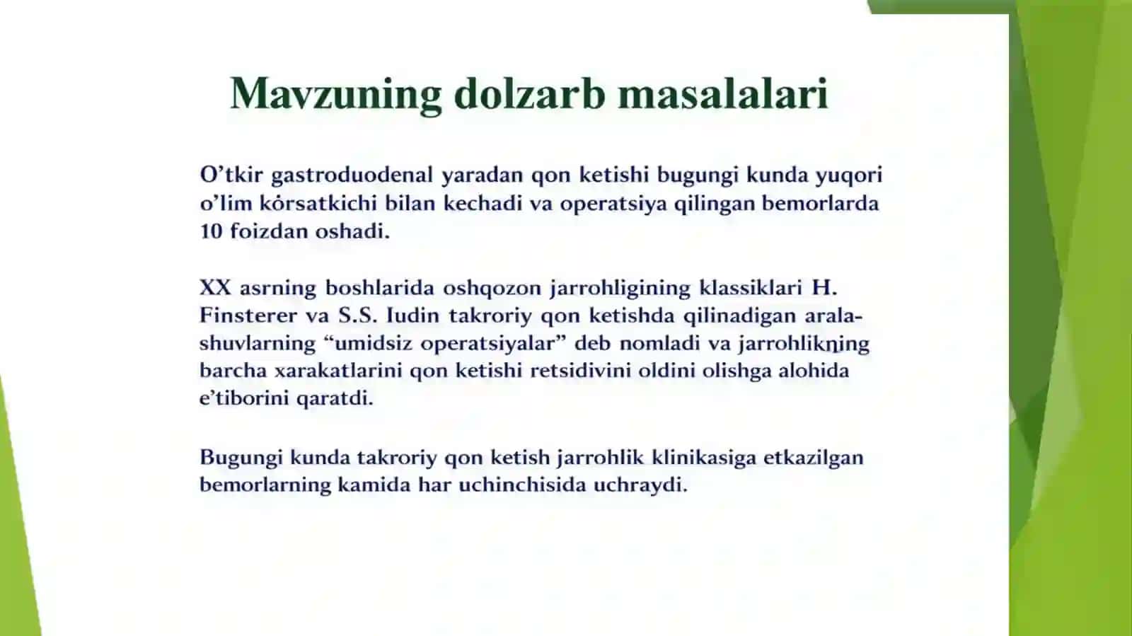 Yarakasalligiasoratlari:qonketish,stenoz,perforatsiyapenetratsiya,malignizatsiya 3