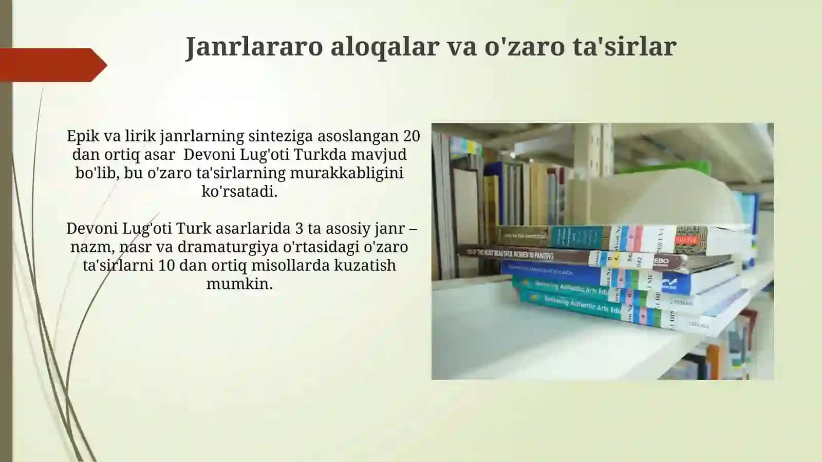 "Devoni lug'otit turk" asaridagi adabiyjanrlarniorganish 3