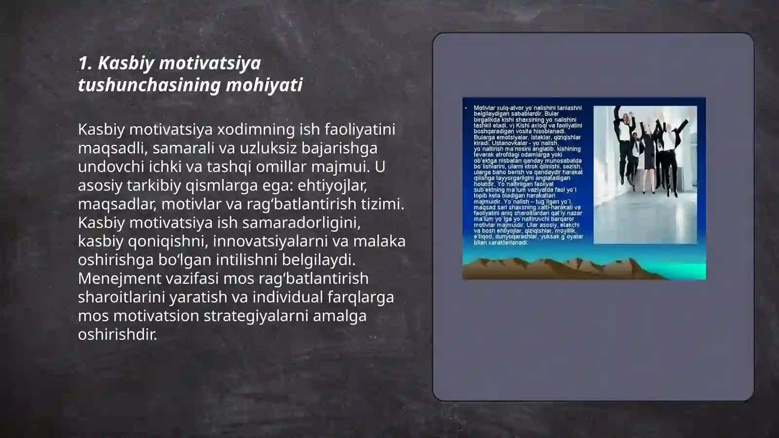 Kasbiy motivatsiya tushunchasi 3
