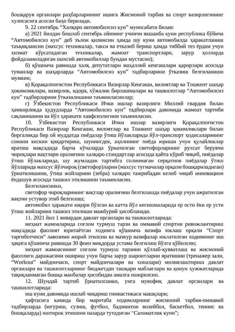 Оммавий спортни ривожлантириш ва соғлом турмуш тарзини ҳар бир фуқаронинг ҳаётига киритишга қаратилган чора-тадбирлар тўғрисида 3