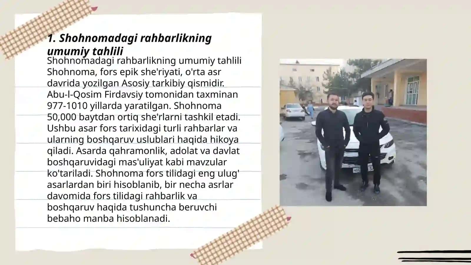 Abdulqosim Firdavsiy "Shohnoma"sida rahbar va rahbarlik sanʼatining bayon qilinishi 3