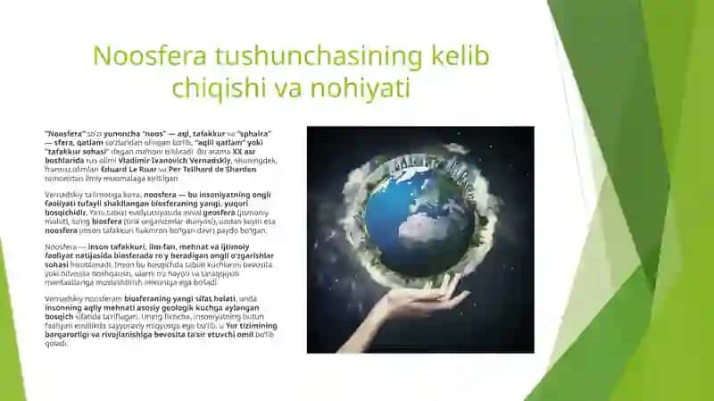 Noosfera tushunchasi va atrof-muhit muhofazasi 3
