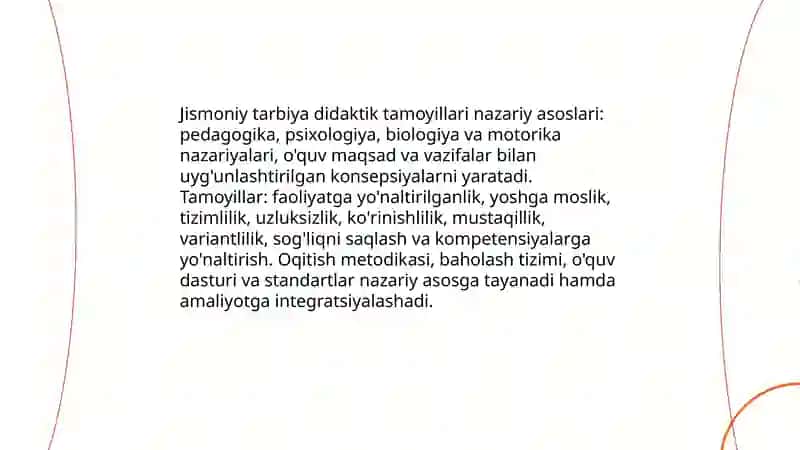 Jismon tarbiyaning didaktik tamoyillari va qonun-qoidalarining ahamiyati adabiyotlarni tahlil qilish va ma'lumotlarni saralash hamda umumlashtirish 3