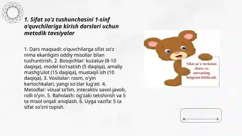 Sifat so'z turkumlarini o'rganish darslari yuzasidan 1-4-sinflar uchun metodik tavsiyalar ishlab chiqish 3